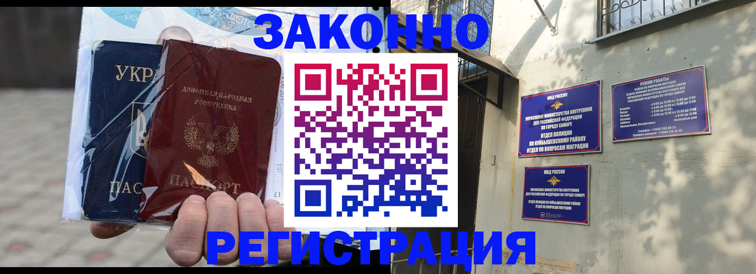 форма 3 в Александровске-Сахалинском